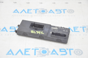 VW Tiguan 18-24 Tailgate Control Unit