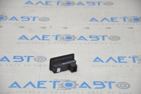 Button for closing the trunk door VW Tiguan 18-24