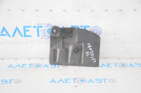 Mudguard threshold rear left Honda CRV 17-22