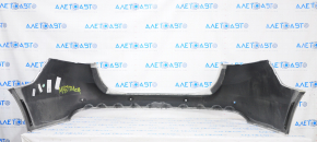 Rear bumper bare Ford Fusion mk5 13-18 silver, for parking sensors, tear, broken fasteners, scratch
