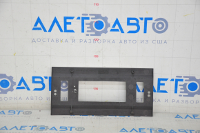 Platform for tailgate number VW Tiguan 18 type 1