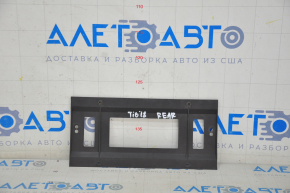 Platform for tailgate number VW Tiguan 18 type 1