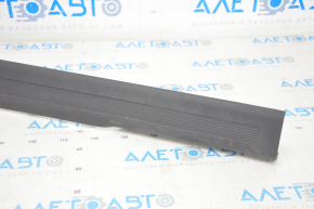 Door sill trim front left VW Tiguan 18-24 black, scratches