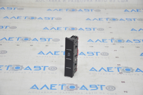 Autostart button VW Tiguan 18-24