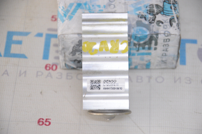Honda CRV 17-22 Air Conditioner Heater Valve