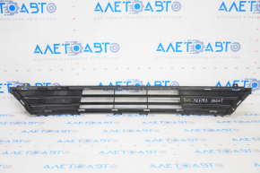 Lower grille front bumper Ford Fusion mk5 17-18 gloss, sand