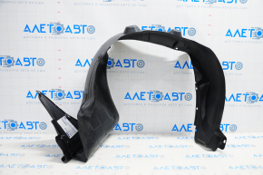 Front right fender liner Kia Optima 11-13 TYC