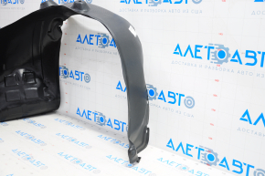 Front right fender liner Kia Optima 11-13 TYC