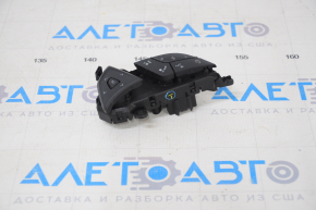 Steering wheel control buttons right Ford Fusion mk5 13-20