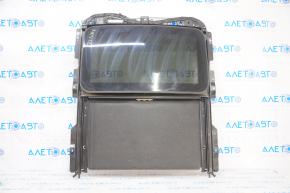 Hatch assembly Ford Fusion mk5 13-20 gray curtain