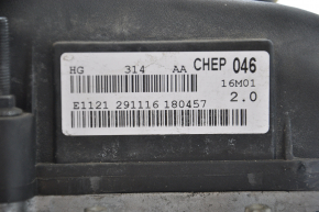Ford Fusion mk5 13-20 2.0 hybrid, plug-in 104k engine
