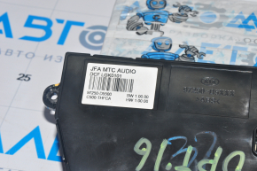 Climate control control Kia Optima 16-manual peeled chrome