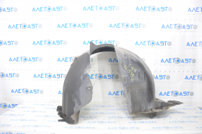 Front left mudguard VW Tiguan 18-24