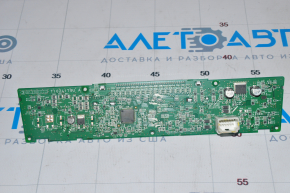 Climate control Nissan Maxima A36 16- auto leak display