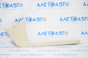 Door sill trim front right VW Tiguan 09-17 beige, scratches