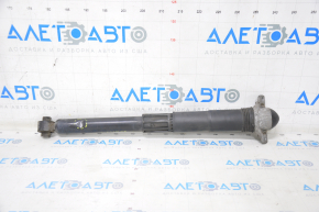 Shock absorber rear right VW Tiguan 18-24 fwd range 16, dented