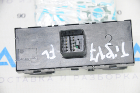 Front left window lift control VW Tiguan 09-17 useful chrome
