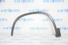 Front left wing arch trim VW Tiguan 09-17 structure