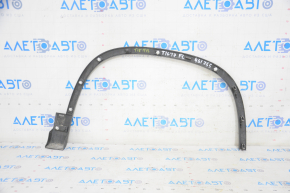 Front left wing arch trim VW Tiguan 09-17 structure