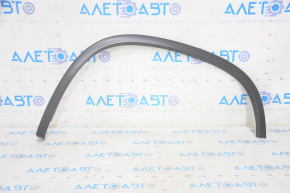 Rear left wing arch trim VW Tiguan 09-17 structure, scratches