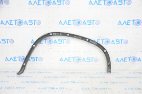 Rear right wing arch trim VW Tiguan 09-17 structure, broken fastener