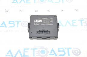 Gateway Control Module VW Tiguan 18-24