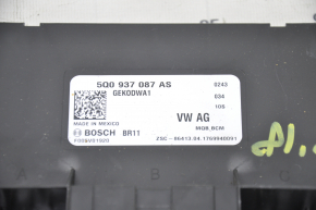 BCM VW Tiguan 18-18
