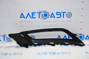 Front bumper grille right Ford Fusion mk5 17-18 under fog lights mat