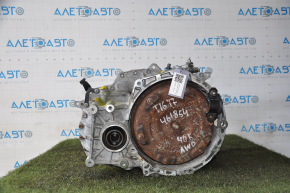 Automatic transmission complete VW Tiguan 09-17 AWD 40k