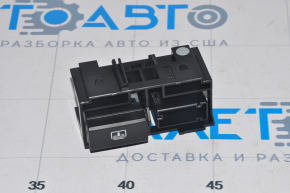 Rear Window Curtain Opening Button Lexus ES300h ES350 13-18