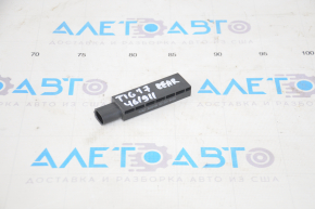 Keyless rear antenna VW Tiguan 09-17