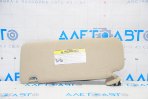 Right visor Hyundai Sonata 15-17 beige, without hook, dry-cleanable