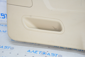 Lower trim of the trunk door BMW X3 F25 11-17 beige, scratches