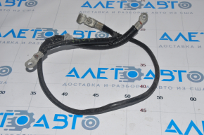 Negative battery terminal Mazda 6 13-17