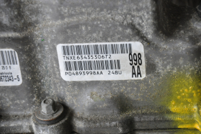 Jeep Renegade 15- 2.4 124k engine started