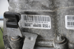 Jeep Renegade 15- 2.4 124k engine started