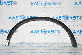 Rear right fender arch trim Nissan Rogue 14-20 scratches