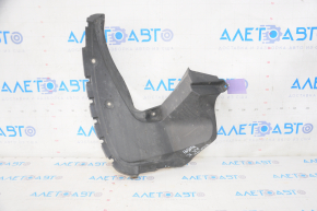 Rear bumper seal right Toyota Highlander 11-13 torn fastening