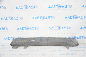The lower trim of the rear bumper of Toyota Highlander 08-10 is worn, the fastening is broken
