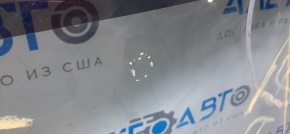 Windshield Audi Q5 80A 18-24 for rain sensor and camera, scratches, sand