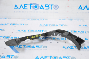 Rear bumper mount left VW Tiguan 12-17 rest, cracked