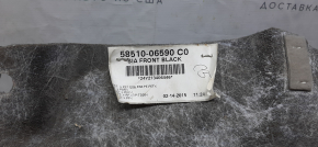 Floor covering right Toyota Camry v55 15-17 usa black, for dry cleaning