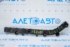 Rear bumper mount left Nissan Pathfinder 13-20 broken guide