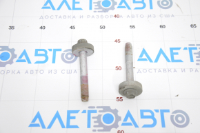 Rear subframe mounting bolt 2pcs Lexus ES300h ES350 13-15 85mm