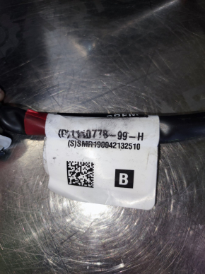Side mirror right Tesla Model 3 18-20 13+2 pins, heated, auto-dimming, black, chrome, scratches