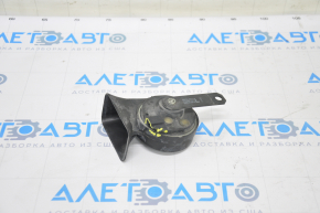 Signal low Lexus ES300h ES350 13-18 chip broken