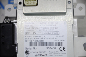 Wireless Charging Pad Toyota Prius 16-22