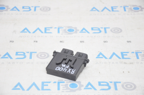 Occupant Presence Sensor for Lexus RX300 RX330 RX350 RX400h 04-09