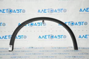 Front right fender arch trim Nissan Rogue 14-20 is worn out