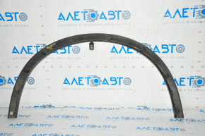 Front right fender arch trim Nissan Rogue 14-20 is worn out